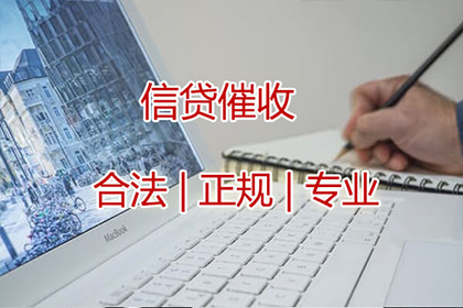 徐汇要债公司